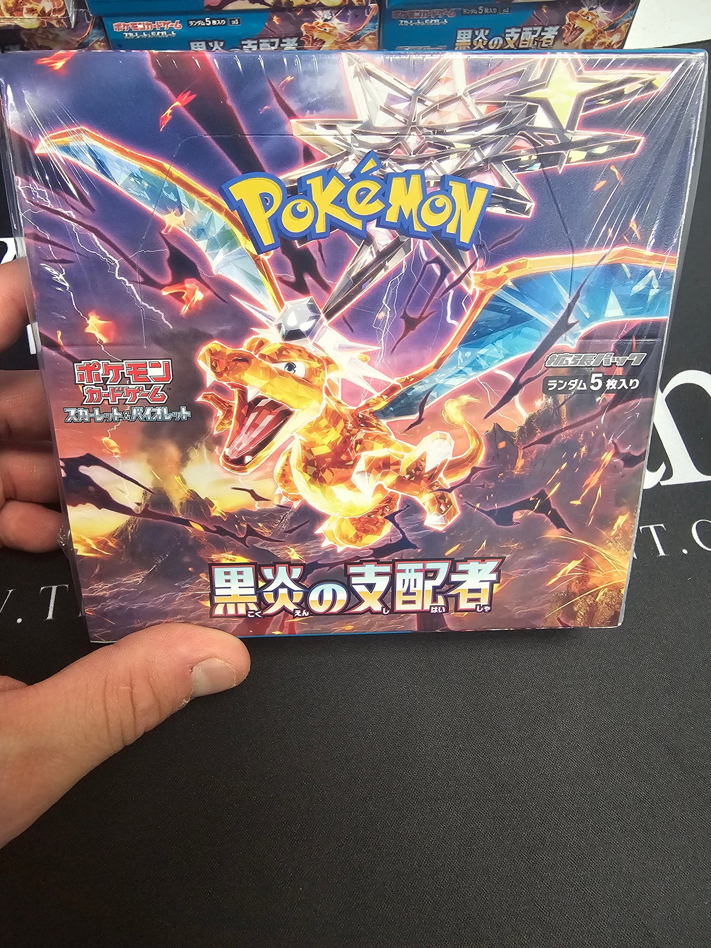 Pokémon: Ruler of the Black Flame Booster Box