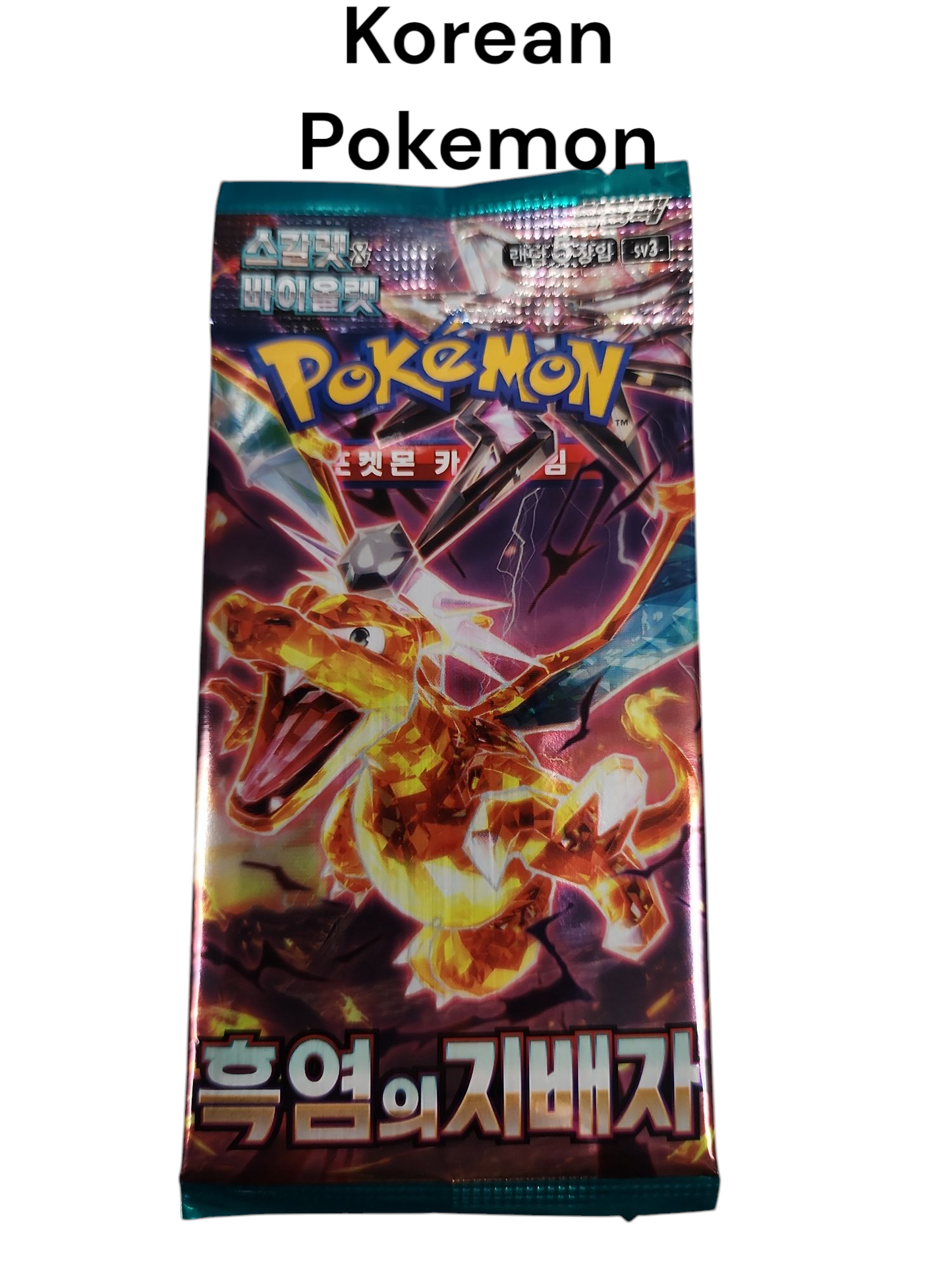 Pokémon Card Ruler of the Black Flame Booster Factory Sealed Korean packs